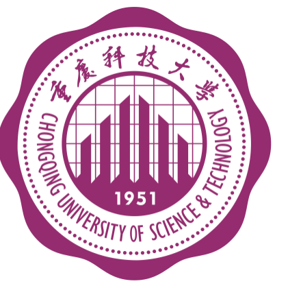 重慶科技大學(xué)